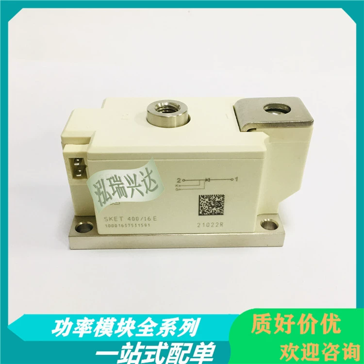 [SKET300/08E SKET300/12E/14E/16E/18E/20E/22E SKET300/08D price inquiry]