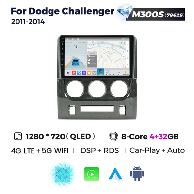 DVD Navigation — Android Car Navigator - m300s-432-eight-core-full-network-communication-black