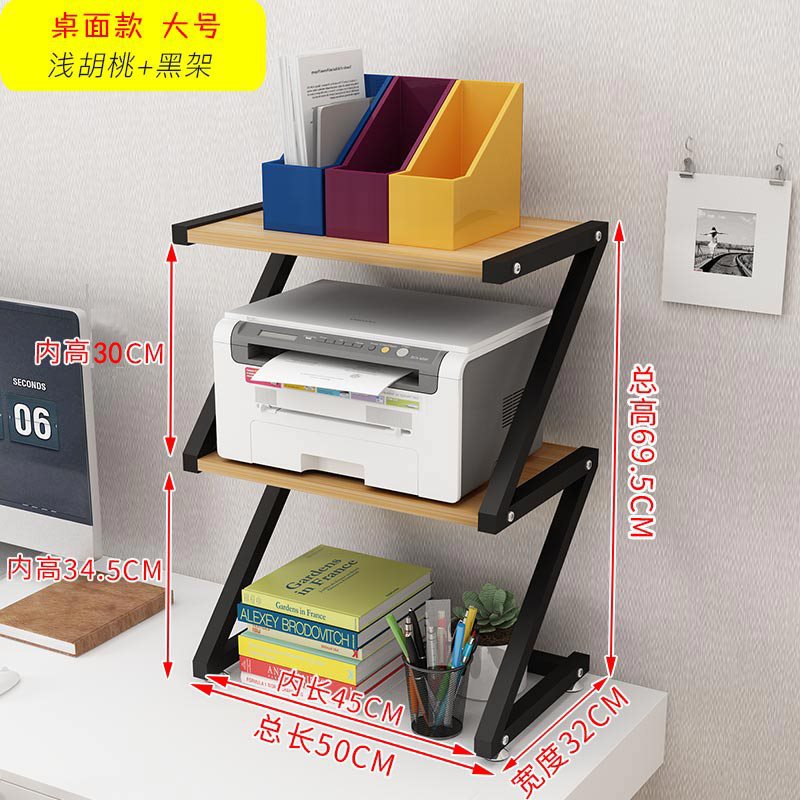 3단 대형 블랙 프레임 + 라이트 월넛 컬러 (데스크탑 모델)