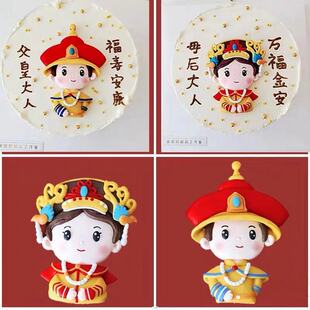 ��ʽ�決�����b��L���ϻʺ�ܛ�z��ż�������̸���ĸ�󵰸���