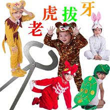 �ϻ��������ݵ��ߴ��Q�Ӄ�ͯ�����ݳ���������һ��ͯ���ٻ�������