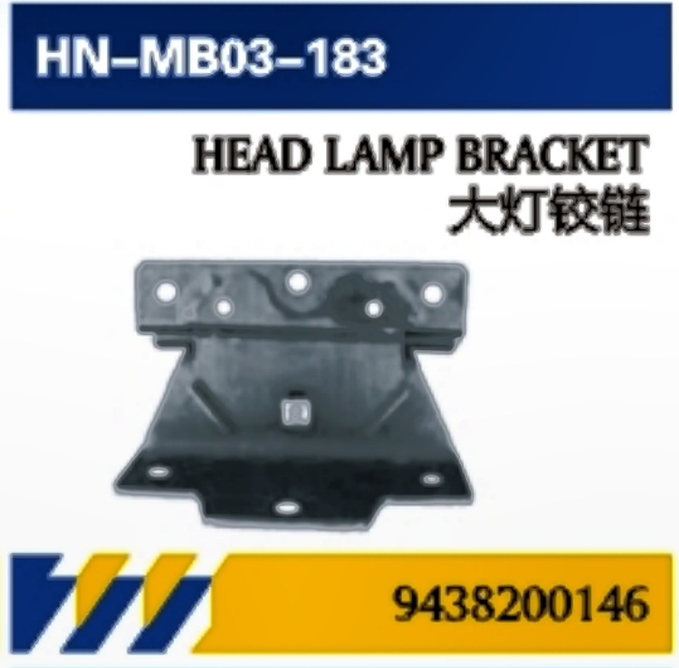 PARA Camiones Mercedes-Benz MP3 Accesorios de mantenimiento / Faros delanteros / Protector de pantalla / Luz de niebla / Soporte de parachoques / Pedal de bisagra