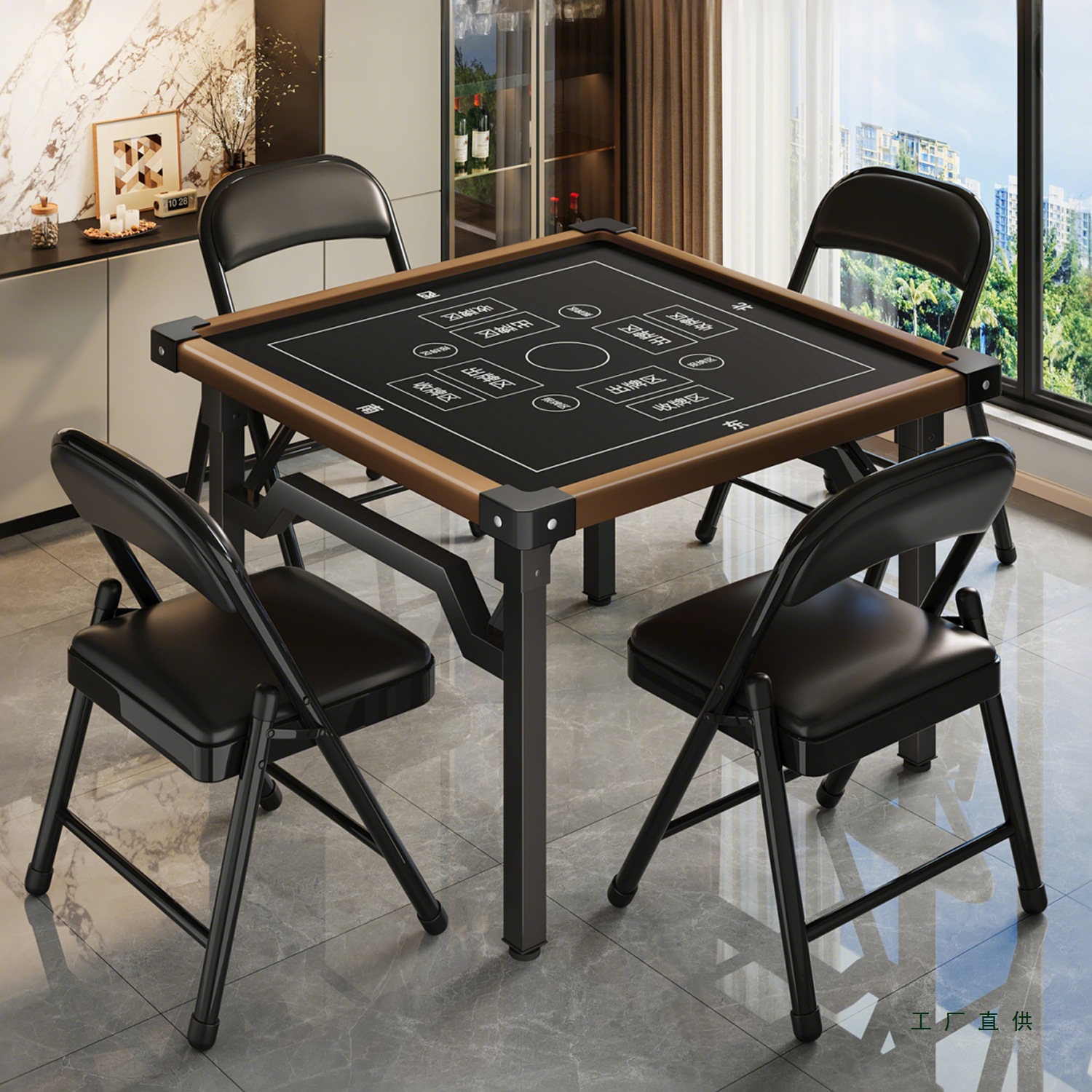 Mahjong Table and Chair Combination Set, Foldableable Mahjong Table, Chess and Card Room, Special Square Table, Dining Table for Home Use