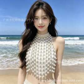 欧美跨境镂空辣妹身体链服饰手工挂脖珍珠漏背金属链衣越南泰国女