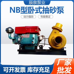 NB����ʽ���͙C��ɳ����ɳ��С�ͺӵ��������{���^����ɳ��ɳ�C��