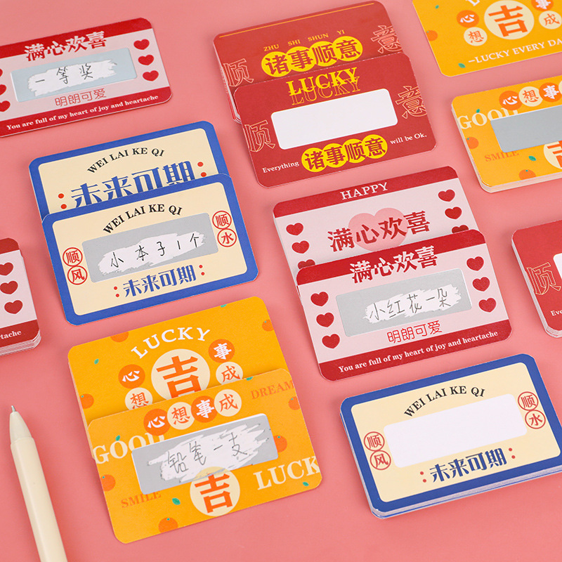 Tarjeta de rascar de texto inspirador Tarjeta de recompensa para estudiantes Tarjeta de reconocimiento para maestros de niños hecha a sí misma Tarjeta de premio de papel recubierto