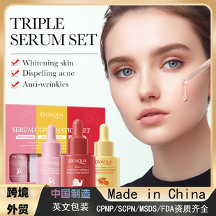 Full English Bioaoua Snail Turmeric Niacinamide Essence Kit Hydrating Moisturizing Essence Foreign Trade Cross-Border