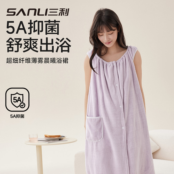Sanli towels new wearable bath towels bathrobes wearable bath skirts…