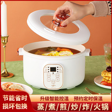 ���偶๦�ܼ��ÌW����������С��늳��˳������һ�w�늻��