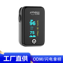 �ѱ����t�Ùz�y�}����늳�Ѫ���A����oximeter���}��ӋѪ���x