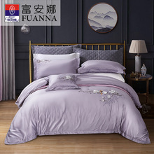 ������60֧�L�q���ļ���/֥�m���