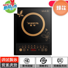 늴Št늴Št2200W���Q�����¿�˴�����Ʒƽ�羳�YƷ�Y���S