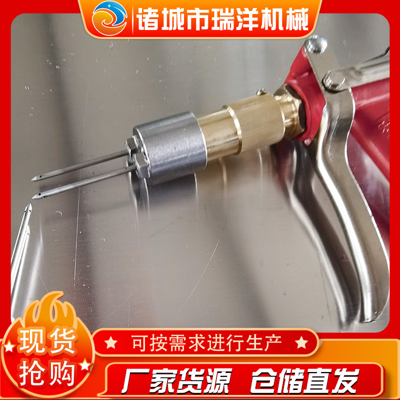 盐水注射机针座  手动盐水注射机枪头 注射机枪头配件可加工尺寸