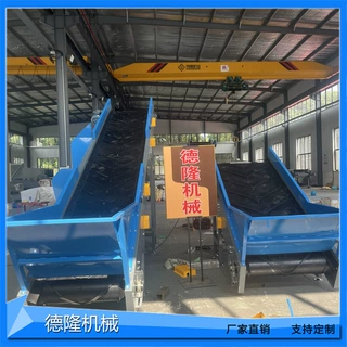 厂家供应皮带爬坡机加工侧开料口履带式提升机废品废料传输设备