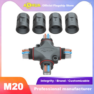 AHUA���AM20��ͨ������ˮ�B��������ʽX�ͺ��ղ��^��������