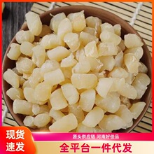 干贝瑶柱海扇贝煲汤煲粥鲜美滋补营养海产品干货贝柱干贝煲汤干货