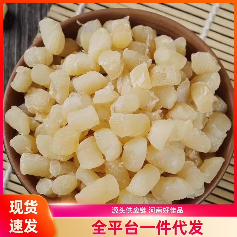 干贝瑶柱海扇贝煲汤煲粥鲜美滋补营养海产品干货贝柱干贝煲汤干货