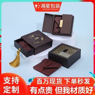 �p�_�ŷ�����������C���机��ִ��������ռ{���錚����b��