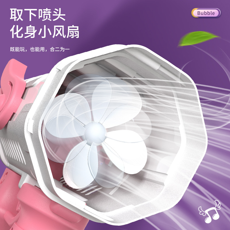 32-hole rocket bubble blower kids' handheld Gattling gun toy for boys and girls, girl heart INSP