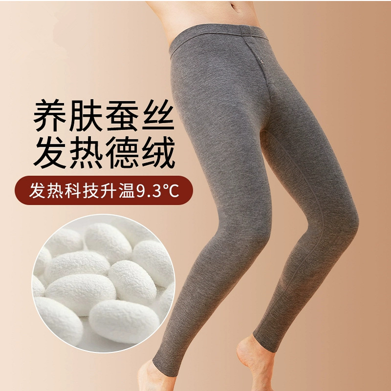 남성용 따뜻한 바지 기모 두꺼운 캐시미어 바지 속옷 밑바닥 2024 새로운 가을과 겨울 플러스 사이즈 실크 가을 바지