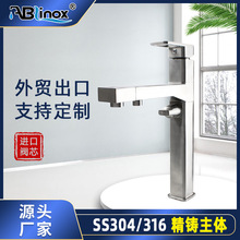 304不锈钢浴室洗脸面盆卫生间洗漱可旋转万向水龙头非标铸钢件