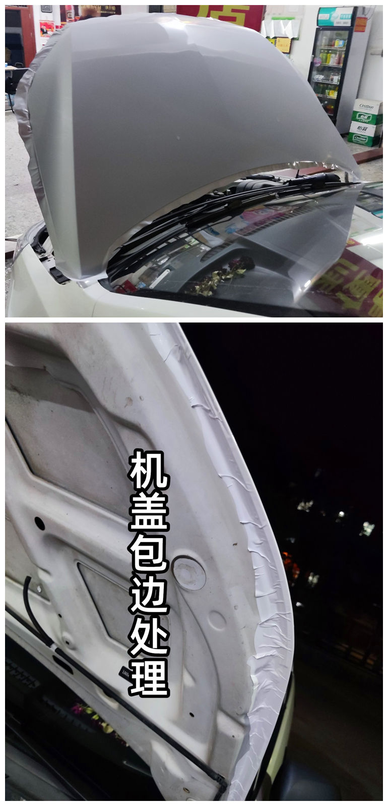 Car Pearl White Color-Changing Film, Pearlescent White Matte Glitter Film, Ceramic White Matte White Car Body and Door Sticker