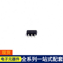 NCP303LSN33T1G TSOP-5-1.5mm ATSAMA5D27C-CUR ATSAM4CMS32CB-A