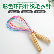 80cm̼��Ư�ײʹܭh���ѭ�h�ë��ᘎ����hᘾ����������b18��̖