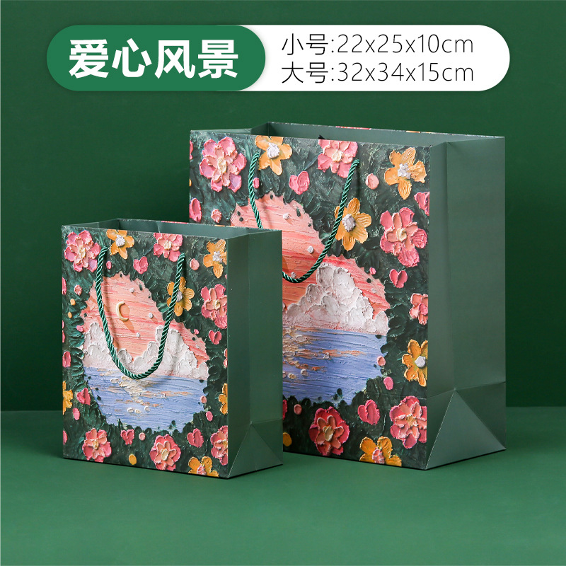 Bolsas de papel kraft de estilo de pintura al óleo, bolsas de regalo transfronterizas personalizadas, bolsas de mano para hornear con té con leche, bolsas de regalo para estudiantes