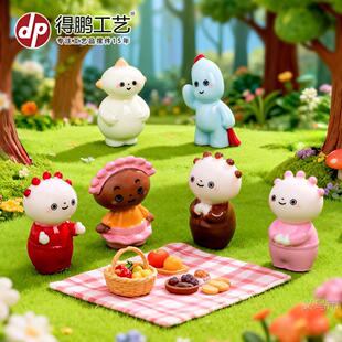 ΢���^����ɐۻ��@�����������k diy�����Ʒ�������܇�dС�[��