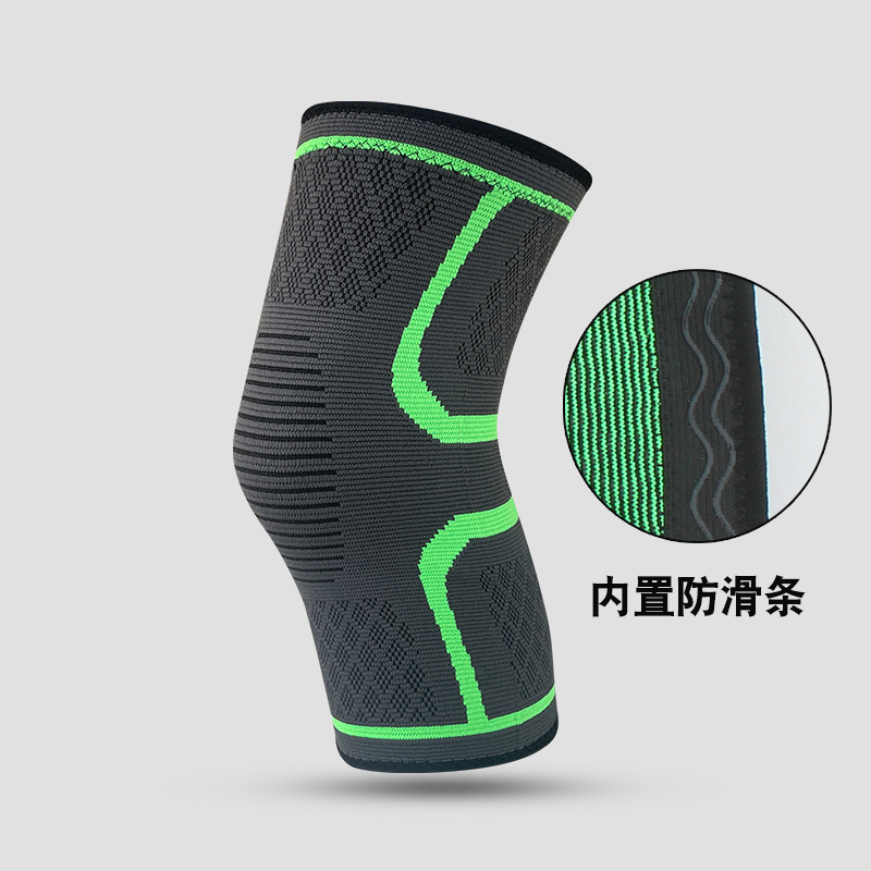 녹색(미끄럼 방지 스트립 포함, 1팩)