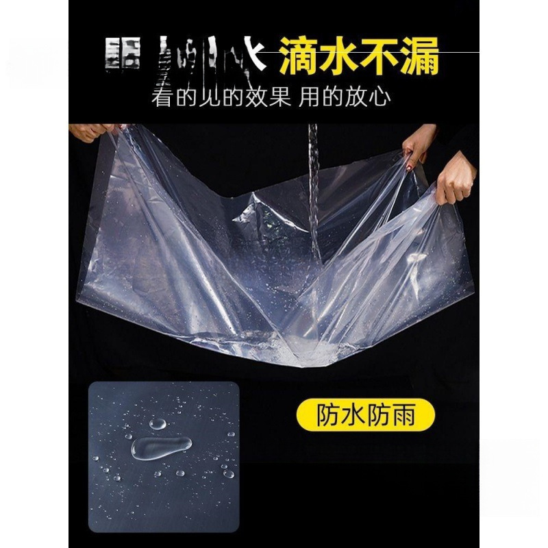 農村の自建家屋の基礎の防湿膜の地膜を厚くして、プラスチックの布の膜の1階の防水を厚くして、内装の木の床に浸透することを防止します。|undefined