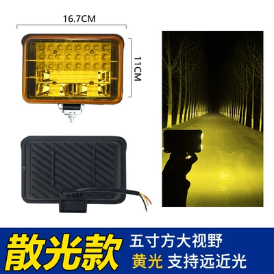 spotlight 12-80V car truck LED: Ön faralar - 12v-80v-universal-5-inch-square-light-yellow-light