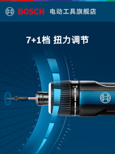 9P1E�綯﮵���˿��������ʽ���ӻ��๦�ܵ���˿������Bosc