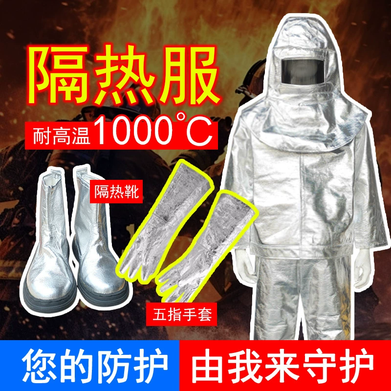 Огнезащитная одежда, устойчивая к высоким температурам 1000 градусов, огнезащитная одежда 500 градусов, защитная одежда от ожогов, радиационная, высокотемпературная изоляционная защитная одежда