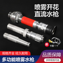 �������^�_�����F1.5��2��2.5��3��ֱ��ˮ�������߉����^�@�֘��^