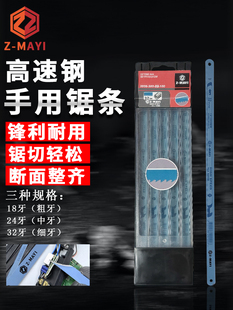 ̨��Z-AMYIΛρ���{�~�p���ٸ�����M��ĥ�������Ƭ�䏗l18t24t