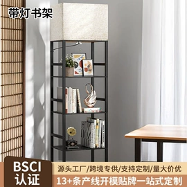 厨房置物架;收纳架;沥水碗架