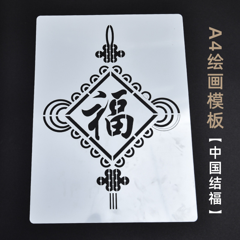 金箔接着剤非遺失焼箔画手作りdiy工具材料包団建暖場活動焼箔画保護油|undefined