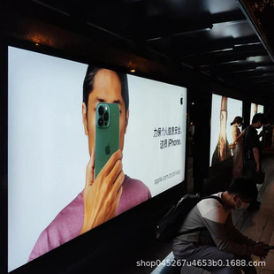 Customized Soft Film Card Cloth Light Box Ceiling Mobile Phone Store Ultra-Thin Led Borderless Car Store Light Box Billboard