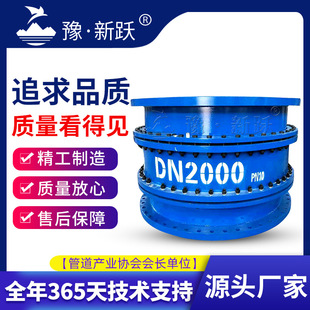 D�ʹ�϶�������s���^ ��϶��a������s�� ��϶ȹ�·�a�����^