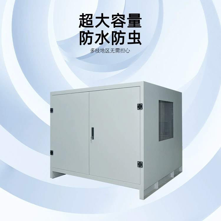 SRZ31k уличный проектор влагостойкий шкаф инженерный лазерный компрессор охлаждающий проектор влагостойкий шкаф