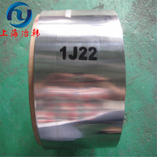 1J22�Ͻ�� ܛ�źϽ�1J22���� �F��Cܛ�źϽ��