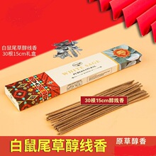 ���ݰ���β������޹����ײݻ��������޹�F�����辀��