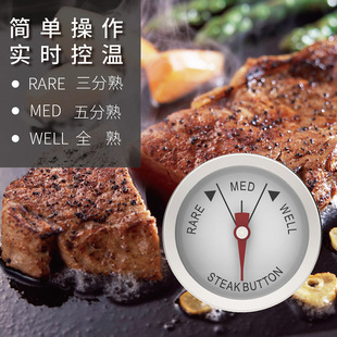 Foreign Trade Export Thermometer Kitchen Household Stainless Steel Barbecue Temperature Needle Cross-Border Hot Selling Mini Probe Thermometer