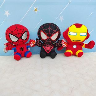 Foreign Trade Last Order New League of Legends Avengers Plush Doll Spider-Man Batman Iron Man Wholesale