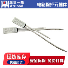 ���� HCET-A-080B7 80�� 250V 2A5A10A���]�ض��_�P �ؿ������U�z