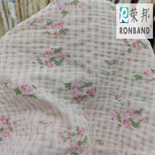 棉布活性数码印花布 连衣裙印花布  小碎花布料春夏