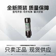 littelfuse���ر���˿ CCMR10 CCMR4 CCMR3 CCMR2 CCMR30 CCMR25