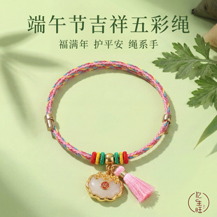 ����������K�ֹ�������� ƽ���i���K������ ���簲�����{�����l